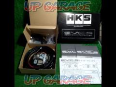 unused 
HKS (Etch Case) EVC - S
Boost controller
45003-AK009