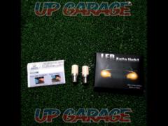 Unknown Manufacturer
LED turn signal bulb S25 different pin angles