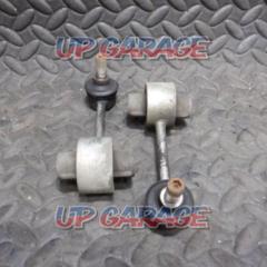 TOYOTA
Genuine rear stabilizer link 86
ZN6
The previous fiscal year]