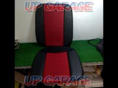 Unknown Manufacturer
Seat cushion
Red x Black