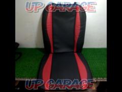 Unknown Manufacturer
Seat cushion
Black x Red