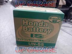 Honda genuine
IS battery