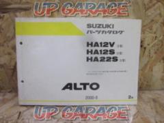 SUZUKI
Parts list
2 edition
[Alto
HA12V/HA12S/HA22S