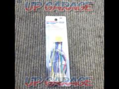 【UP GARAGE】F-152F スバル車用配線コード 【20P】