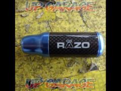 CAR-MATE
RAZO (Rettsu~o)
Aluminum
Blue shift knob