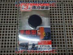 RX2405-1026
KASHIMURA
AT-55
Magnet holder for notebook