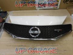 Nissan Genuine Front Grill (62310-1A92A)
