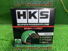 HKS スーパーパワーフロー 70019-AK102 開封済み未使用