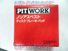 PIT WORK AY060-TY025 リアブレーキパッド