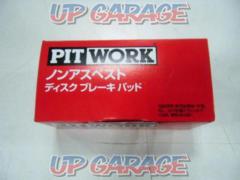 PIT WORK AY040-TY064 フロントブレーキパッド