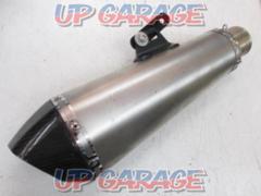 Unknown Manufacturer
Tapered silencer
Φ60.8