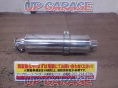Unknown Manufacturer
Stainless steel silencer