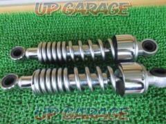 Unknown Manufacturer
Plated Rear Suspension
General-purpose products