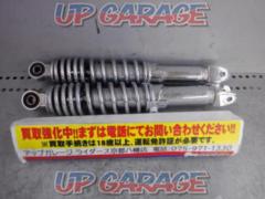 6 manufacturer unknown
Plated rear shock