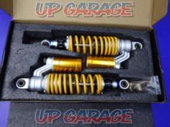 Manufacturer unknown Rear suspension
X00165ILTP
Free installation length 305mm
HL-007-305
Mounting 12mm