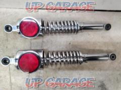 Unknown Manufacturer
Rear shock left and right set
Z1