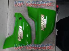 Kawasaki
Genuine side cover left and right set
ZRX1100
