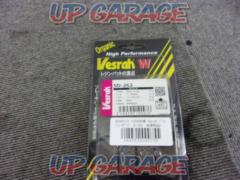 XJR400R etc.
Vesrah
Vesrah brake pads
SD-262