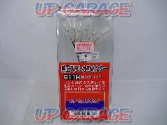 Genuine stereo connector
New Honda
17P
G11H