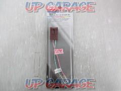 Up garage original car component vehicle speed sensor
Nissan cars
4P
F-119N