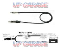 ENDY
EVC-2605
Diversity plug conversion code
For Honda · Mazda · Subaru (Legacy)
0.2 m