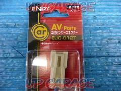 ENDY
EJC-012T
Vehicle speed sensor connector
For Toyota (3-pin)