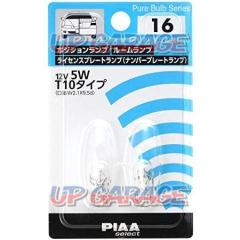 PIAA
HR-16
T10
12V 5W
Position
License