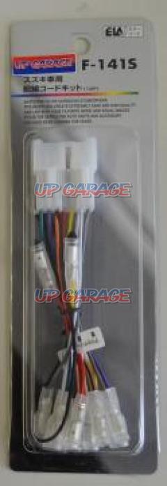Up garage original car component connection connector
Suzuki (New) 90 - 00
12P
F-141S