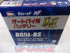 Mr.battery
Driving
BG5L-BS
Gel-type (already charged)
Rehydration unnecessary