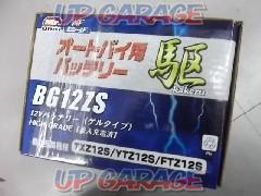 Mr.battery
Driving
BG12ZS
Gel-type (already charged)
Rehydration unnecessary
