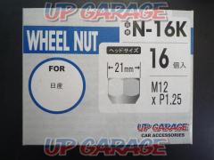 UPG Original
Nut
N-16K
M12 × 1.25
21 penetration
16 12pcs