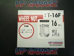 UPG Original
Nut
T-16F
M12 × 1.5
21 bags
16 12pcs