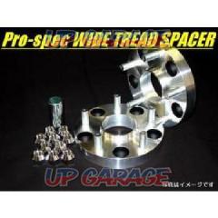 High quality
Wide tread spacer
Pro-spec
Hub integrated type
HW4025 over 54T
25 mm
100-4H
P1.5
Hub diameter 54 mm