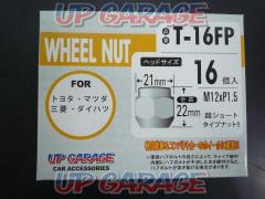 UPG Original
Short nut
T-16FP
M12 × 1.5
21 bags
16 12pcs