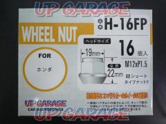 UPG Original
Short nut
H-16FP
M12 × 1.5
19 bags
16 12pcs