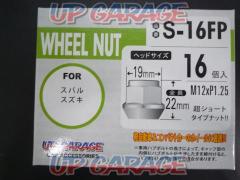 UPG Original
Short nut
S-16FP
M12 × 1.25
19 bags
16 12pcs