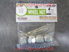 UPG Original
Short nut
N-4FP
M12 × 1.25
21 bags
4 12pcs