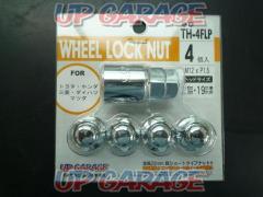UPG Original
Short lock nut
TH-4 FLP
M12 × 1.5
19/21 bags
4 12pcs