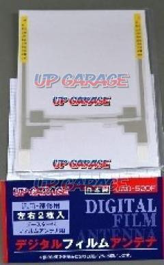Up garage Original
Repair site digital film film antenna element L type · L / R set
UAD-520F