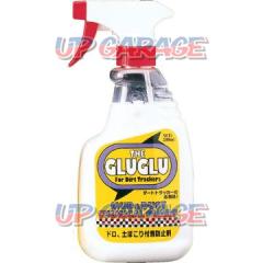 Motown
104
Round and round mud and dust Chemical guard