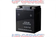 NBS (Enubiesu)
Standard battery
CTZ-8V
[1042]