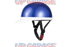 NBS(エヌビーエス) ヘルメット 半キャップ 白ツバ XL ブルーメタリック KC100AXL [710913]