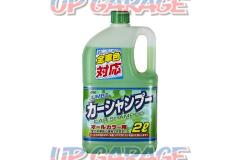 NBS (Enubiesu)
KYK
Jumbo Car Shampoo
21-022
[883003]