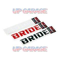 BRIDE
BRIDE stickers 抜Ki character
Red
HSSR01