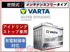 VARTA
Silver
Dynamic
Q-90/115 D 23 L
18 months or 30,000km warranty when equipped with idling stop vehicle
Normal when wearing 3 years / distance unlimited
