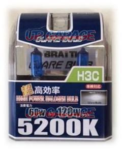 BRAITH(ブレイス) BE-307 ハロゲンバルブH3C 5200K