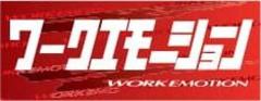 WORK
Katakana sticker
&quot;Work emotion&quot; White letter
[W-sticker EMT
RED]