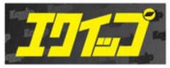 WORK
Katakana sticker
&quot;Equip&quot; yellow character
[W-sticker EQ
BLK]