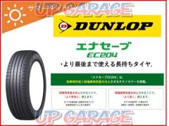 DUNLOP (Dunlop)
ENASAVE (Enasebu)
EC 204
165 / 65R15
81S
[330875]