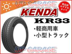 KENDA (Kenda)
KR33
195 / 80R15C
107 / 105R
